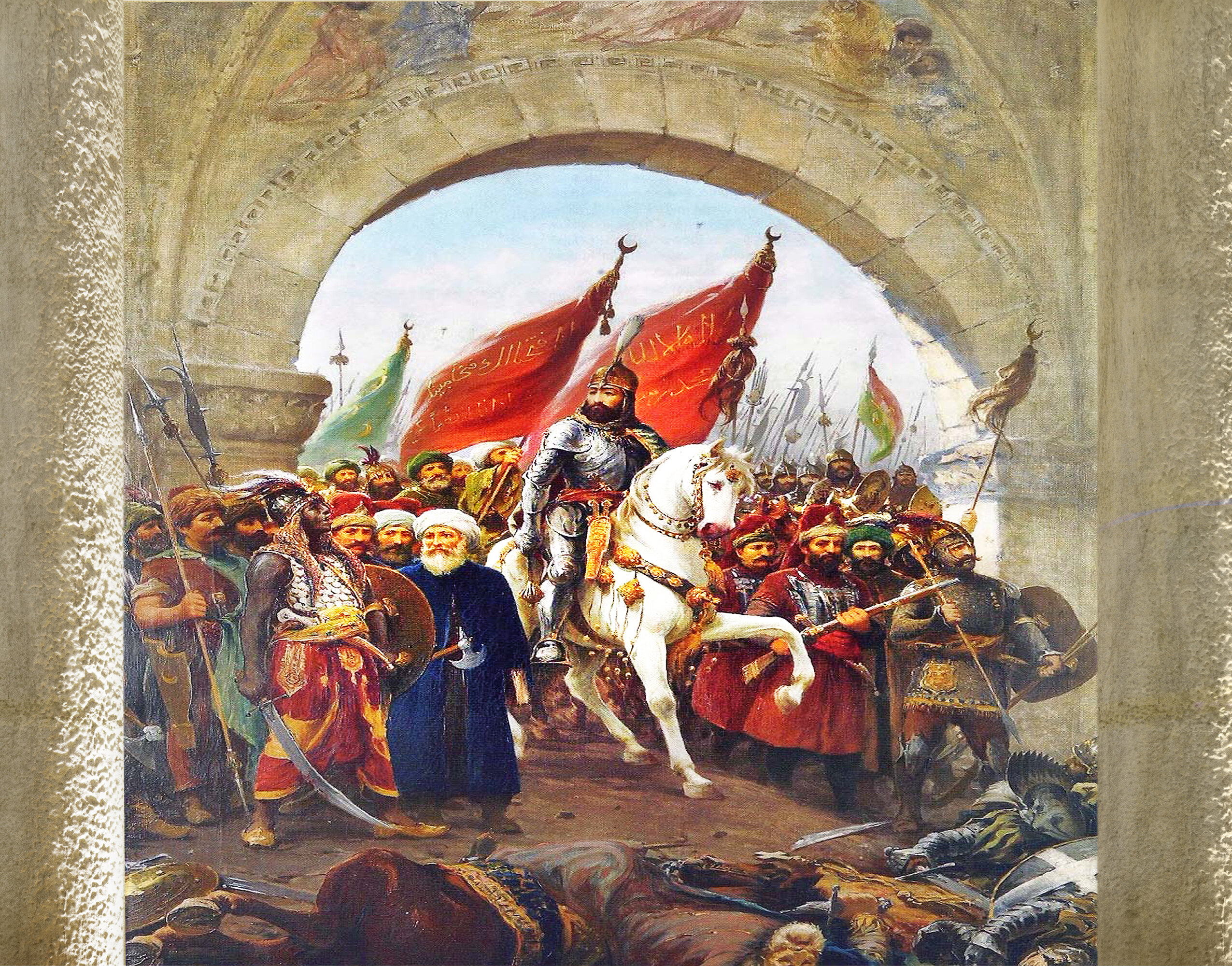 Fatih Sultan Mehmet Duvar Kağıdı